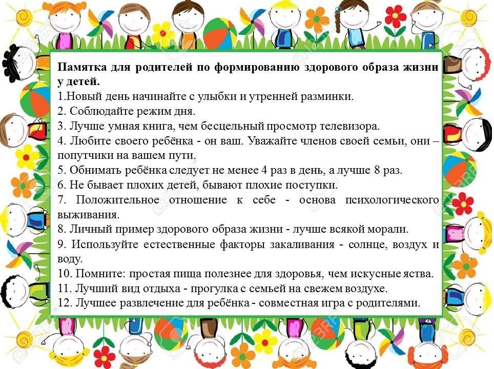 &amp;quot;Чистое поколение — 2025&amp;quot;..