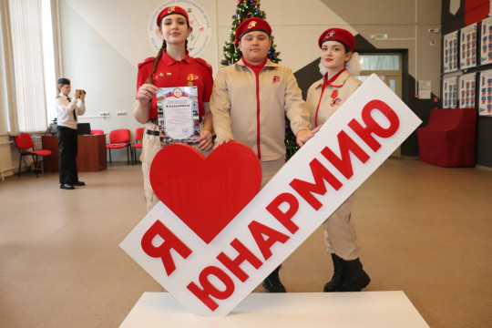 Введите заголовок новости.